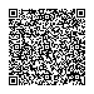 Магнит Ижевск Трактовая, 5 контакты qr