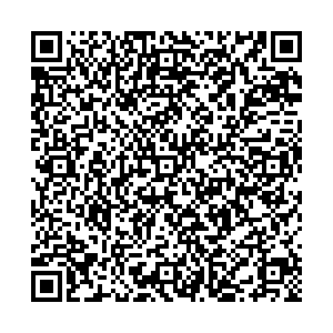 Магнит Стерлитамак Ибрагимова, 10 контакты qr