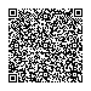 Магнит Новосибирск Листвянская, 4а контакты qr