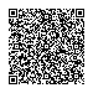 Магнит Новосибирск Челюскинцев, 14/1 контакты qr