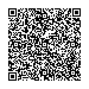 Магнит Рязань Крупской, 23а контакты qr