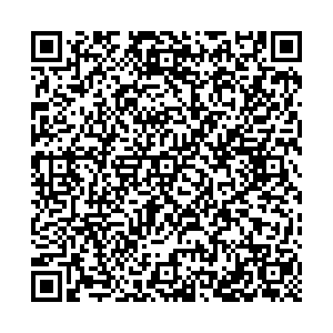 Магнит Тюмень Боровская, 9/1 контакты qr