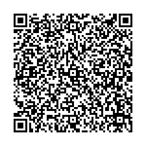 Магнит Астрахань Энергетическая, 5а контакты qr