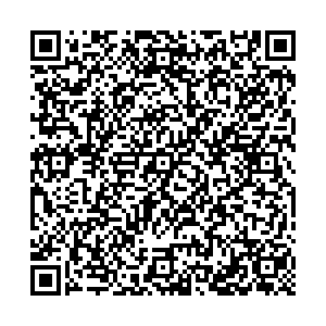 Магнит Сургут Некрасова, 3/1 контакты qr