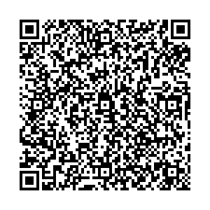 Магнит Аксай Объездная, 14а контакты qr