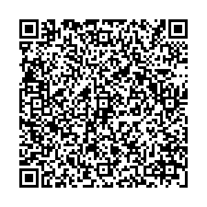 Магнит Брянск Авиационная, 11 контакты qr