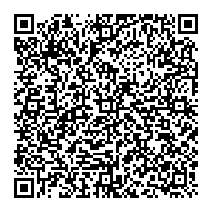 Магнит Тюмень Николая Чаплина, 115/1 контакты qr