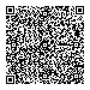 Магнит Тюмень Червишевский тракт, 15/1 контакты qr