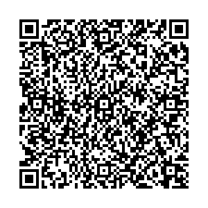 Магнит Астрахань Бабаевского, 39г/1 контакты qr