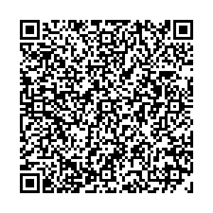 Магнит Кемерово Кирова, 37 контакты qr