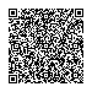 Магнит Саранск Бибиной, 11а контакты qr