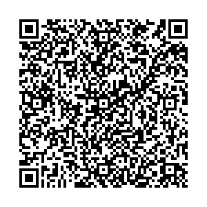 Магнит Кемерово Дзержинского, 10 контакты qr