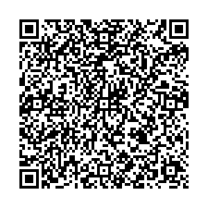 Магнит Магнитогорск Ленинградская, 13/1 контакты qr