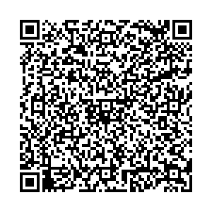 Магнит Нижний Тагил Днепровская, 7 контакты qr