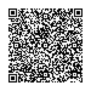 Магнит Нижний Тагил Попова, 33 контакты qr