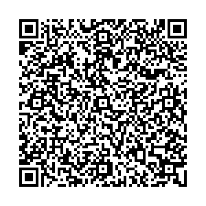 Магнит Воронеж 9 Января, 288а контакты qr