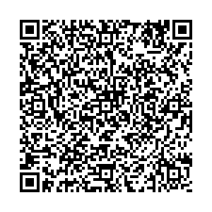 Магнит Сочи Ленина, 86Б контакты qr