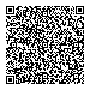 Магнит Каменск-Уральский Победы проспект, 26 контакты qr