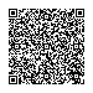 Магнит Пятигорск Родниковская, 2Б контакты qr