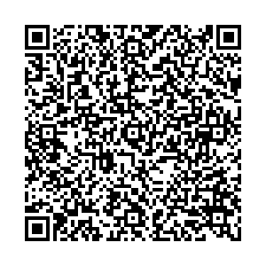 Магнит Нижний Новгород с. Чернуха, Ленина, 39 контакты qr