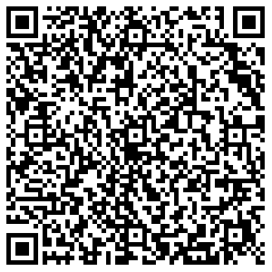 Магнит Арзамас 1 Мая, 78 контакты qr