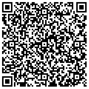 Магнит Новосибирск Чигорина, 65/1 контакты qr