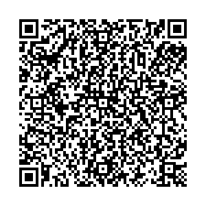 Магнит Уфа рп. Чишмы, Революционная, 27/1 контакты qr