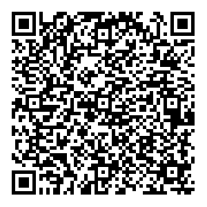 Магнит Омск Герцена, 270 контакты qr