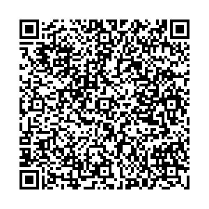 Магнит Красноярск пгт Кедровый, Дзержинского, 6/1 контакты qr