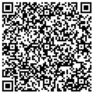 Магнит Новосибирск Кропоткина, 263а контакты qr