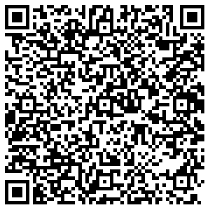 Магнит Сочи Батумское шоссе, 94/20 контакты qr