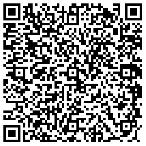 Магнит Сочи Армянская, 49а контакты qr