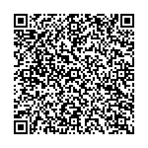 Магнит Тюмень Белинского, 8 контакты qr