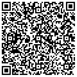 Магнит Брянск бульвар Гагарина, 28/1 ст2 контакты qr
