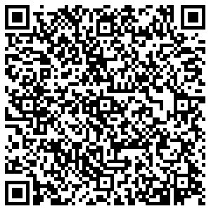 Магнит Астрахань рп. Ильинка, Кирова, 1а контакты qr