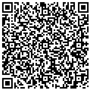 Магнит Кемерово проспект Ленина, 67 контакты qr