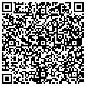 Магнит Кемерово проспект Ленина, 60 контакты qr