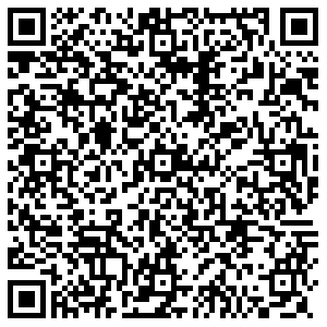 Магнит Кемерово проспект Ленина, 139 контакты qr