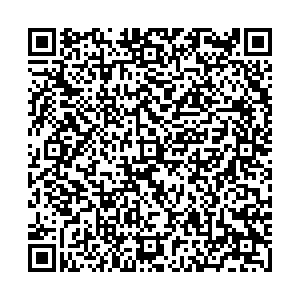 Магнит Нижневартовск Ленина, 15/1 контакты qr