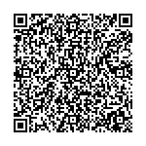 Магнит Сургут Губкина, 4 контакты qr