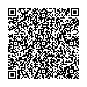 Магнит Сургут Есенина, 8 контакты qr