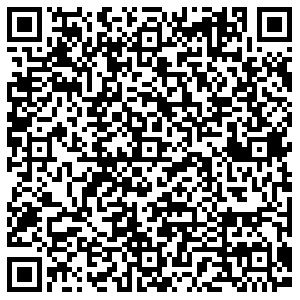 Магнит Томск Иркутский тракт, 86а контакты qr