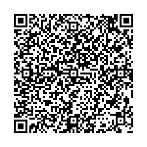 Магнит Нефтеюганск Сургутская, 1/8а контакты qr