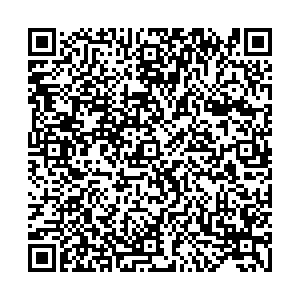 Магнит Новый Уренгой Таёжная, 56 контакты qr