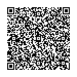 Магнит Нальчик Атажукина, 2/2 контакты qr