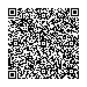 Магнит Нальчик Калинина, 258а контакты qr