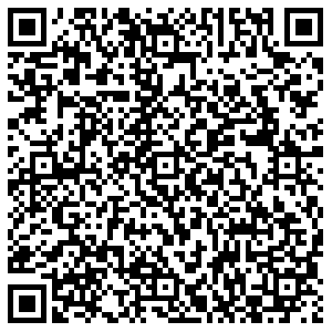 Магнит Ухта Авиационная улица, 8 контакты qr