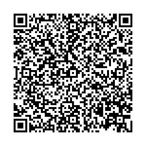 Магнит Северодвинск проспект Ленина, 26 контакты qr