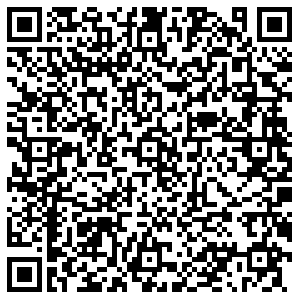 Магнит Осинники Ефимова, 10/1 контакты qr