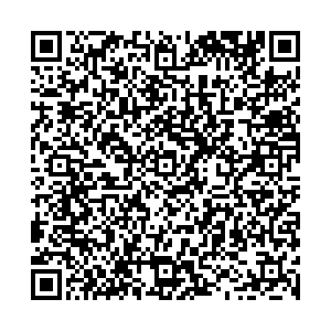 Магнит Нижний Новгород г. Нижний Новгород, ул. Веденяпина, 15 контакты qr
